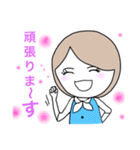 OL☆Life 2（個別スタンプ：19）