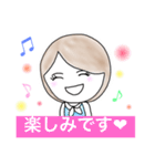 OL☆Life 2（個別スタンプ：24）