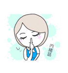 OL☆Life 2（個別スタンプ：30）