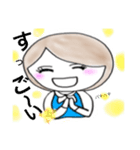 OL☆Life 2（個別スタンプ：33）