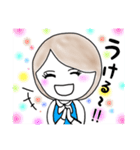OL☆Life 2（個別スタンプ：34）