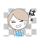 OL☆Life 2（個別スタンプ：35）