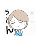 OL☆Life 2（個別スタンプ：36）