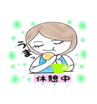 OL☆Life 2（個別スタンプ：37）