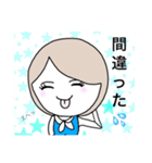 OL☆Life 2（個別スタンプ：38）