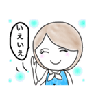 OL☆Life 2（個別スタンプ：39）