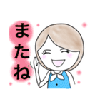 OL☆Life 2（個別スタンプ：40）