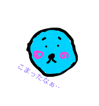 まんまる！みずみくん（個別スタンプ：2）