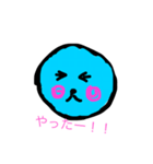 まんまる！みずみくん（個別スタンプ：4）
