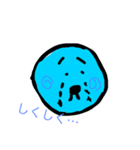 まんまる！みずみくん（個別スタンプ：5）