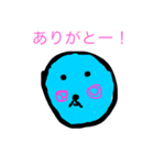 まんまる！みずみくん（個別スタンプ：6）