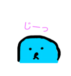 まんまる！みずみくん（個別スタンプ：7）