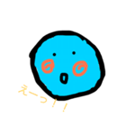 まんまる！みずみくん（個別スタンプ：8）