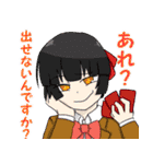 七並べ女子（個別スタンプ：5）