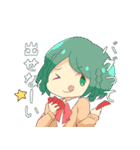 七並べ女子（個別スタンプ：17）