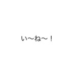 傾聴スタンプ（個別スタンプ：5）