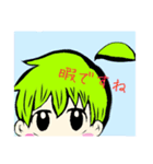 語尾がですね！スタンプ【オルシリーズ】（個別スタンプ：1）
