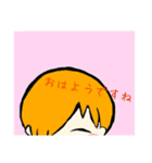 語尾がですね！スタンプ【オルシリーズ】（個別スタンプ：3）