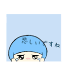 語尾がですね！スタンプ【オルシリーズ】（個別スタンプ：4）