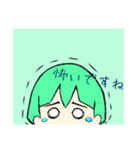語尾がですね！スタンプ【オルシリーズ】（個別スタンプ：8）
