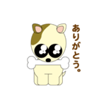 チロ犬（個別スタンプ：6）