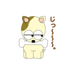 チロ犬（個別スタンプ：13）