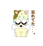 チロ犬（個別スタンプ：21）