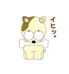 チロ犬（個別スタンプ：33）