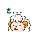 Diary of Pingping 2（個別スタンプ：5）