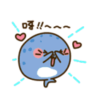 Diary of Pingping 2（個別スタンプ：9）