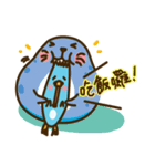 Diary of Pingping 2（個別スタンプ：10）