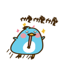 Diary of Pingping 2（個別スタンプ：11）
