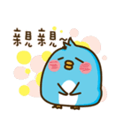 Diary of Pingping 2（個別スタンプ：12）