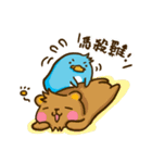 Diary of Pingping 2（個別スタンプ：21）