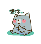 Diary of Pingping 2（個別スタンプ：25）