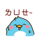 Diary of Pingping 2（個別スタンプ：30）