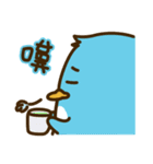 Diary of Pingping 2（個別スタンプ：31）