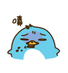 Diary of Pingping 2（個別スタンプ：33）
