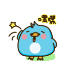 Diary of Pingping 2（個別スタンプ：38）