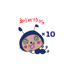 ヨンピルちゃん（個別スタンプ：2）