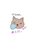 ヨンピルちゃん（個別スタンプ：3）