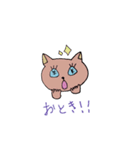 ヨンピルちゃん（個別スタンプ：4）