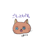 ヨンピルちゃん（個別スタンプ：7）