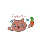 ヨンピルちゃん（個別スタンプ：11）