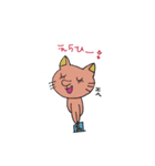 ヨンピルちゃん（個別スタンプ：12）
