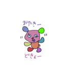 ヨンピルちゃん（個別スタンプ：13）