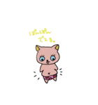 ヨンピルちゃん（個別スタンプ：14）