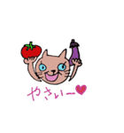 ヨンピルちゃん（個別スタンプ：15）