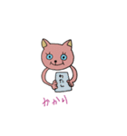 ヨンピルちゃん（個別スタンプ：16）