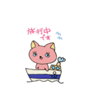 ヨンピルちゃん（個別スタンプ：18）